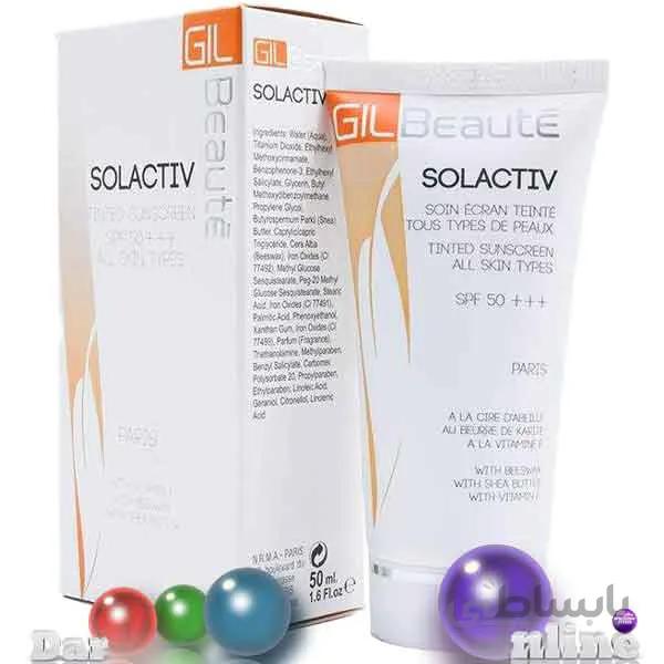 ضدآفتاب SPF50 رنگی فاقدچربی مینرال سل اکتیو ژیل بیوته کرم50م