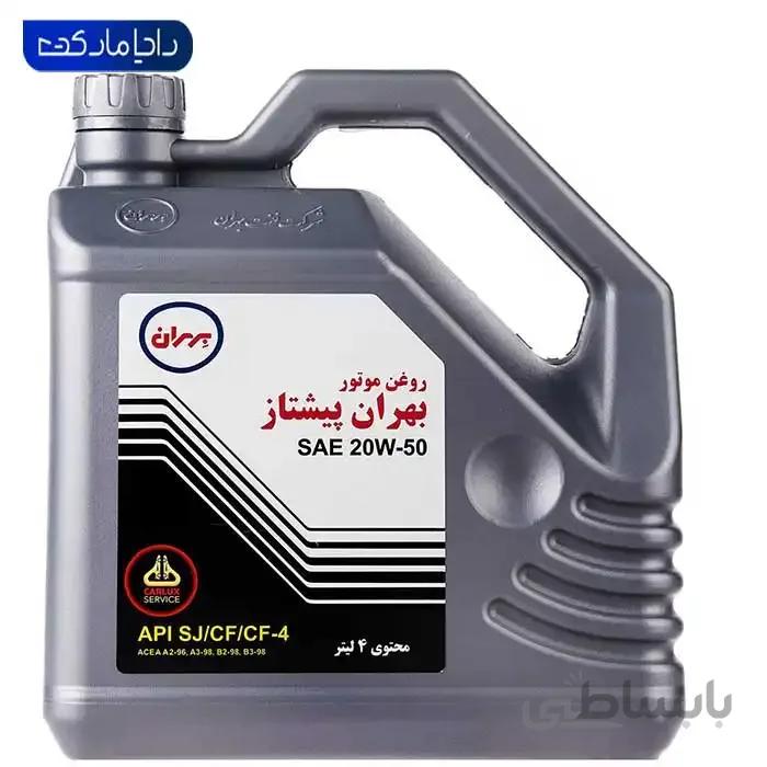 روغن موتور بهران مدل پیشتاز SJ حجم 4 لیتر (20W-50)