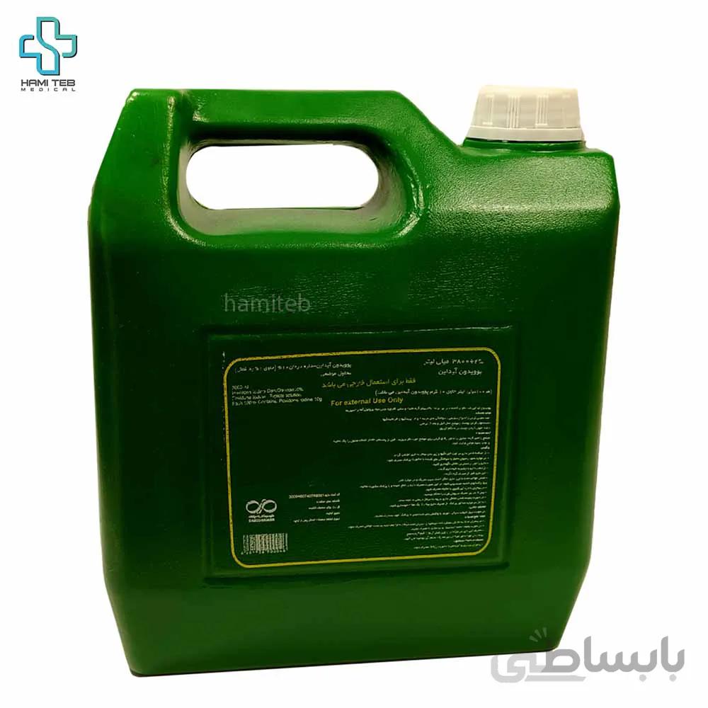 بتادین 4 لیتری