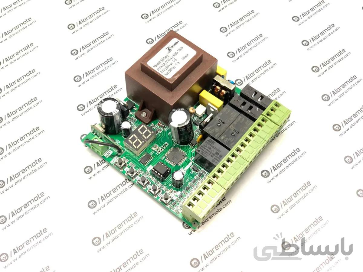 مدار ریلی 220 ولت رامونا