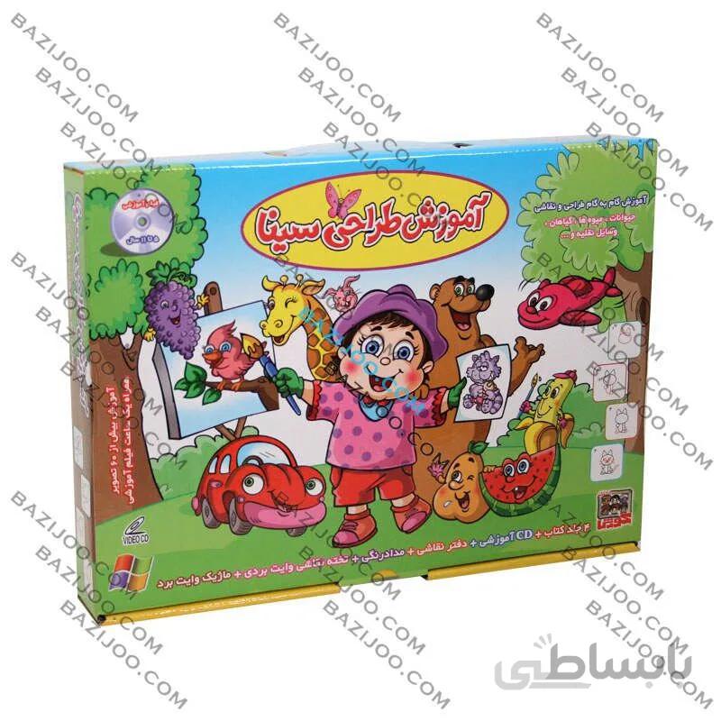 آموزش طراحی سینا