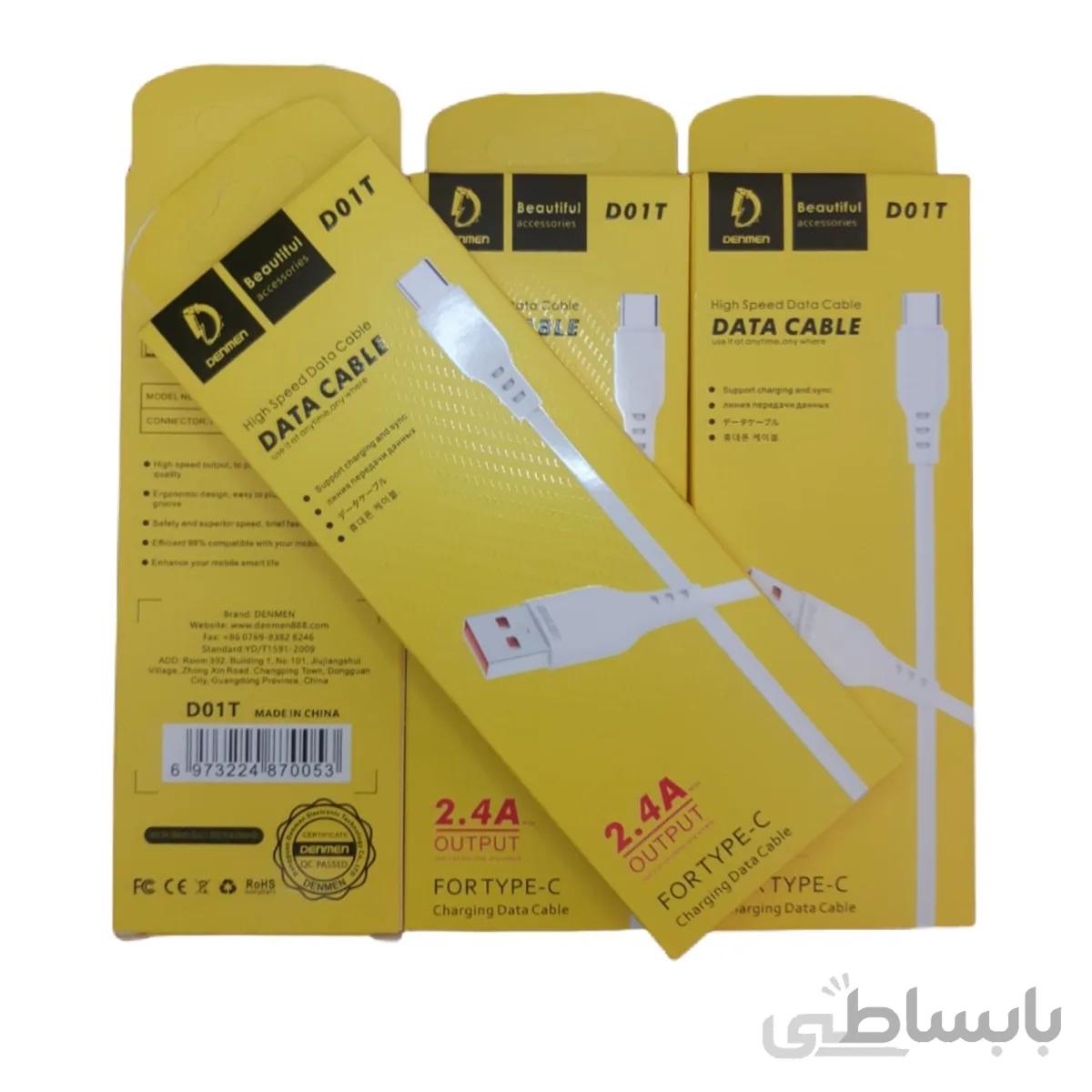 کابل تایپc برندdenmen مدل do1t ا Taype c cable charging