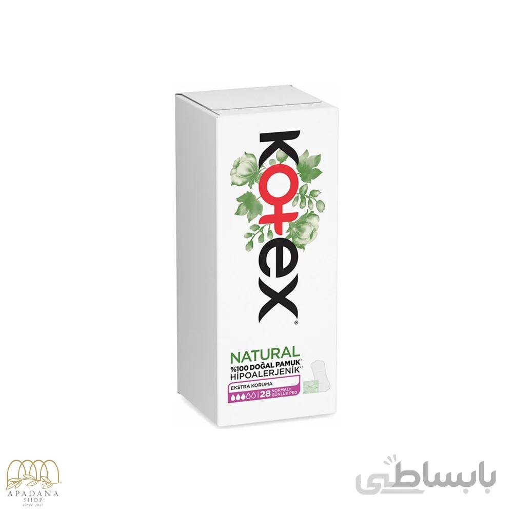نوار بهداشتی نرمال روزانه کوتکس مدل Natural طبیعی بسته 28 عددی