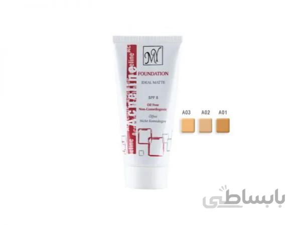 کرم پودر آکنه لاین مای spf 8