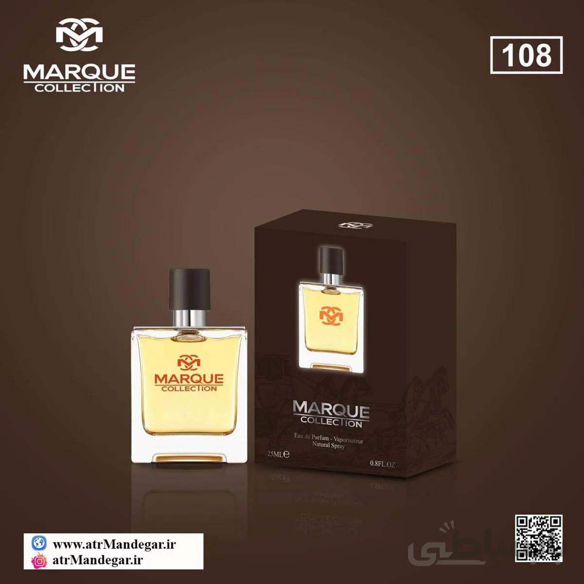 ادکلن مارکو کالکشن کد 108 - رایحه هرمس