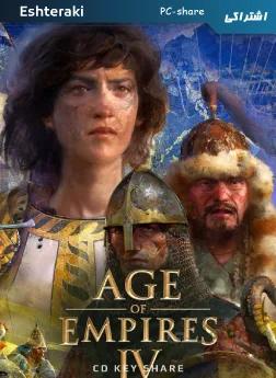 سی دی کی اشتراکی انلاین Age of Empires IV
