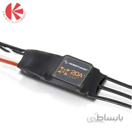 اسپید کنترل هابی وینگ XRotor 20A