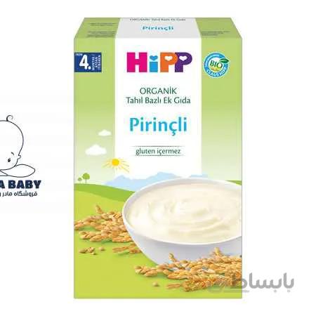 سرلاک ارگانیک فرنی برنج بدون شیر هیپ Hipp