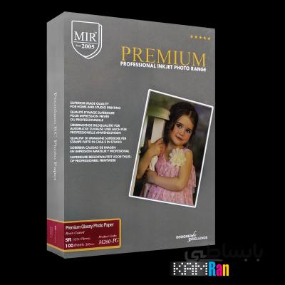 کاغذ پرمیوم گلاسه میر سایز 13x18 وزن 260 گرم 100 برگ