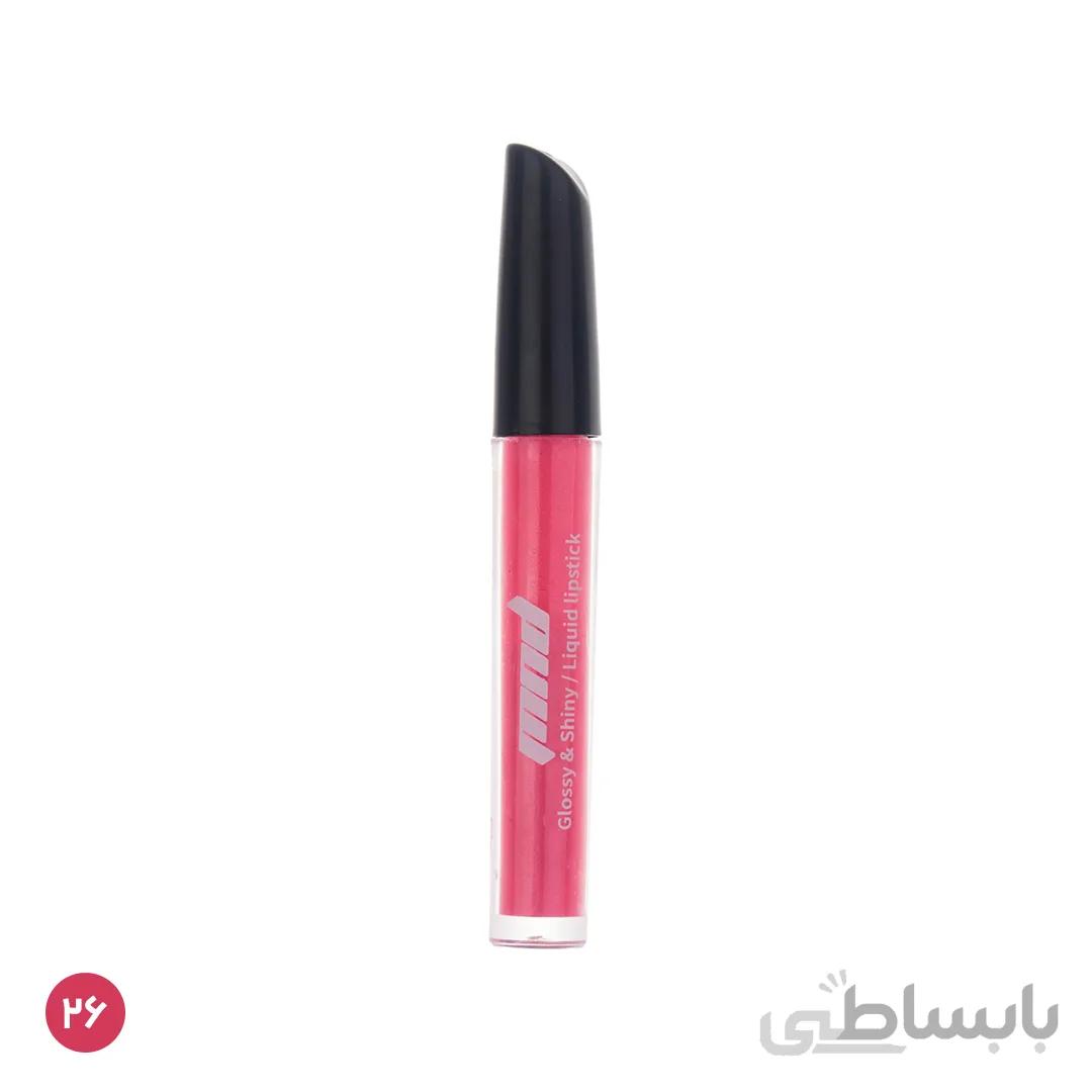 رژلب براق نفیس ۵ میل شماره ۲۶