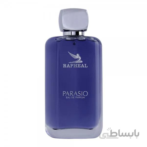 عطر مردانه پاراسیو (Parasio) مدل رافائل (Rapheal) حجم 100 میل