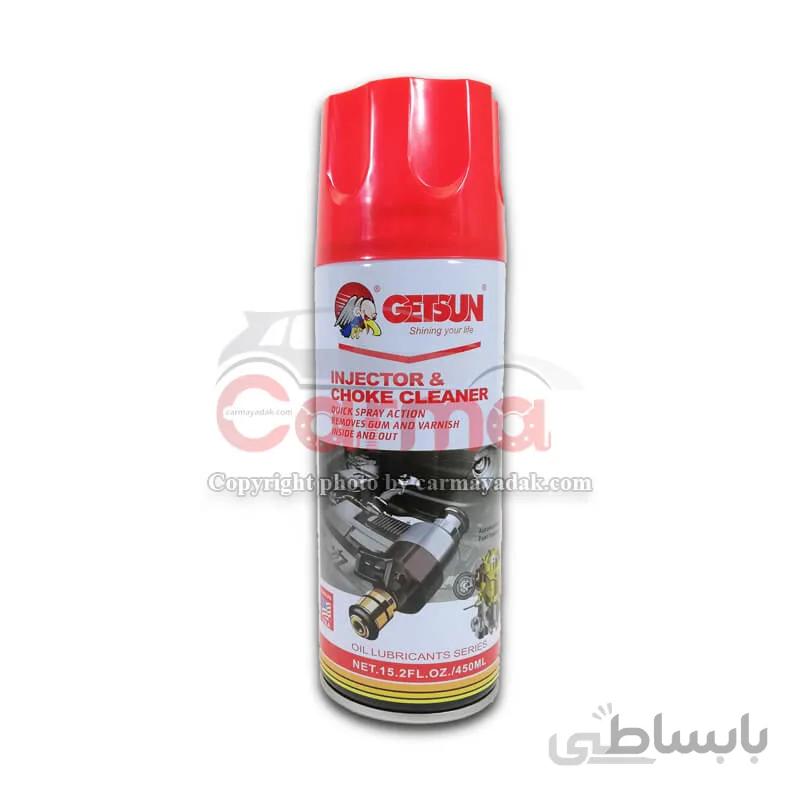 اسپری انژکتورشوی GETSUN