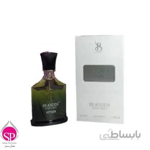 عطرکرید Vetiver حجم 33 میل از برندبرندینی