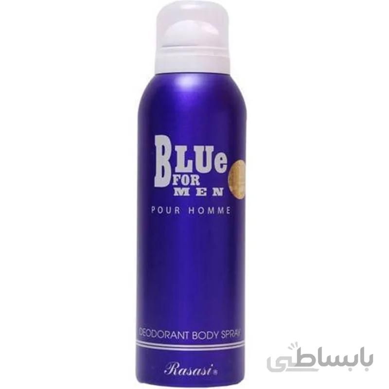 اسپری دئودورانت رصاصی بلو فور من Rasasi Blue For Men Deodrant Body Spray