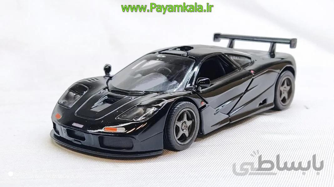 ماشین فلزی مک لارن (MCLAREN F1 GTR 1995 KINSMART) مشکی
