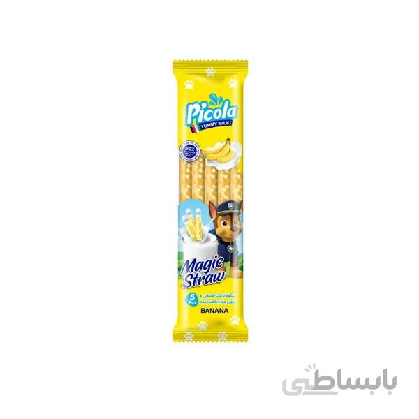 نی شیر با طعم موز