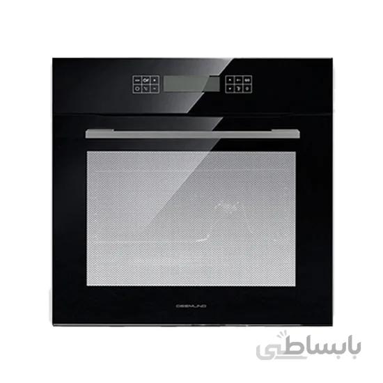 فر دیموند مدل FE123