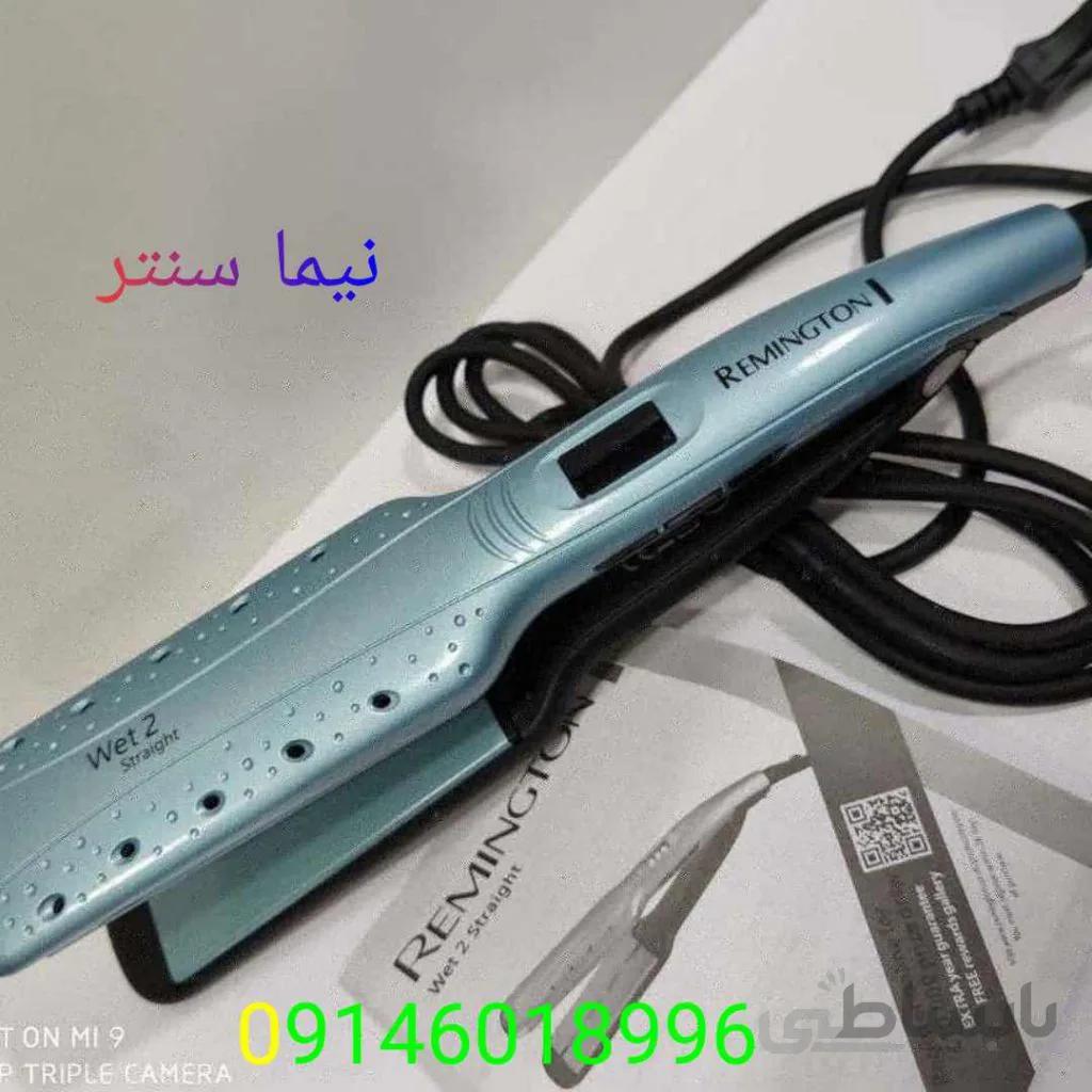 اتو مو رمینگتون مدل S7600H