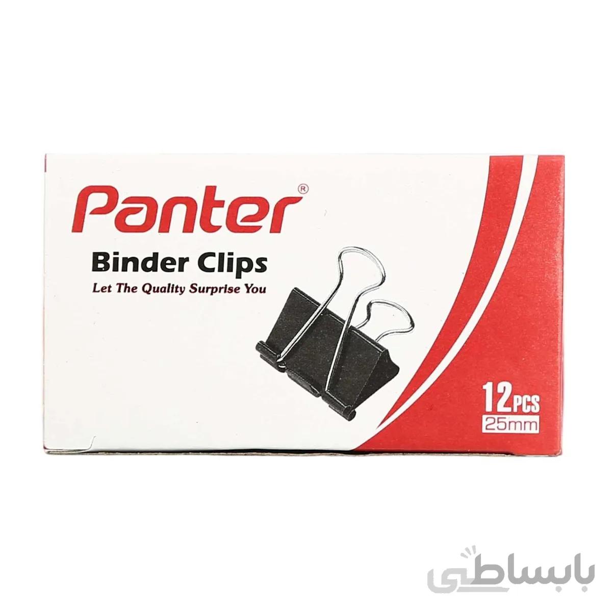 گیره دوبل پنتر سایز 25 میلی متر جعبه 12 عددی