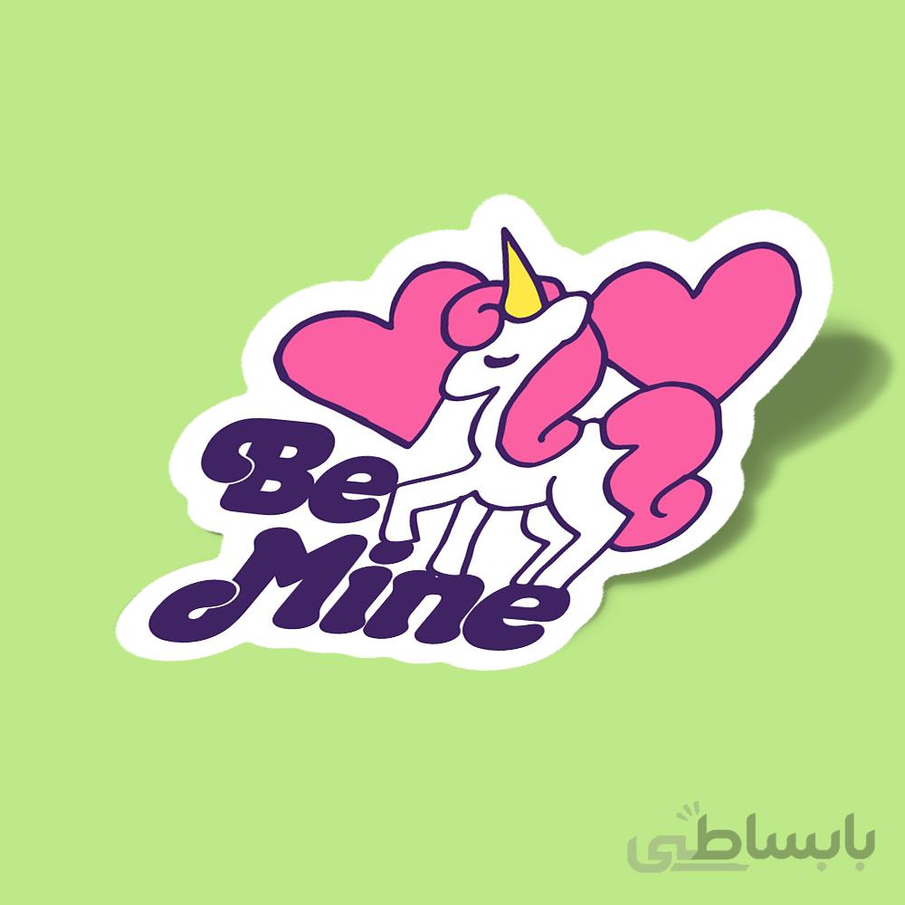 استیکر Be Mine 1