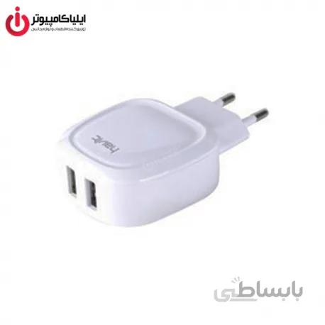 شارژر دیواری دو پورت هویت مدل HV-UC8812