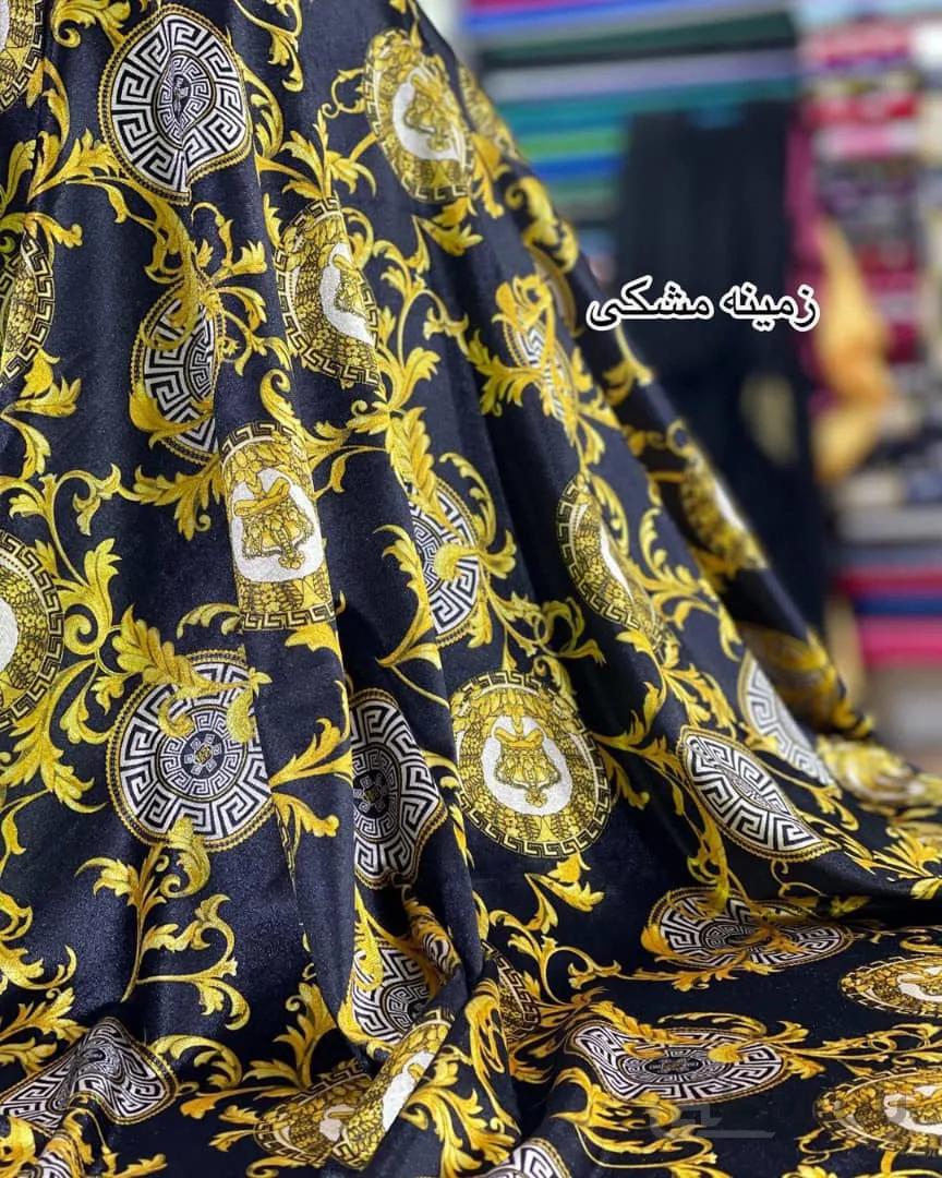 مخمل ورساچ طرحدار