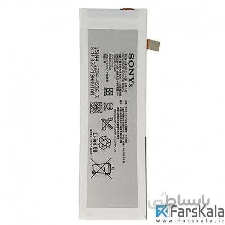 باتری اصلی گوشی سونی Sony Xperia M5 ا Sony Xperia M5 Original Battery