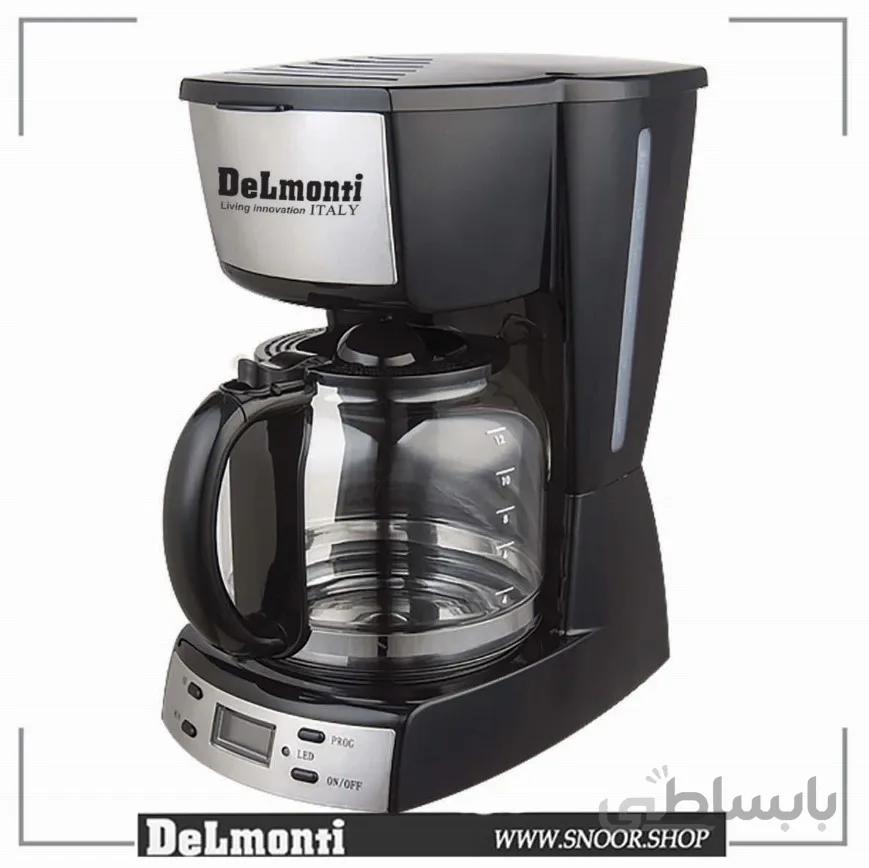 قهوه ساز دلمونتی مدل DL655 ا DL655 Delmonti Coffee Maker