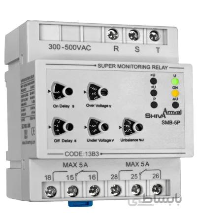سوپر کنترل فاز شیوا امواج