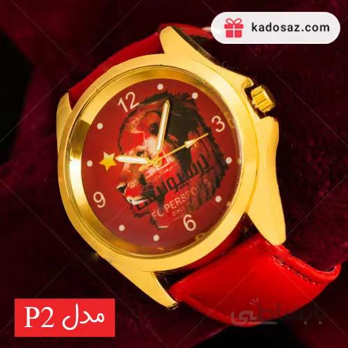 ساعت مچی پرسپولیس