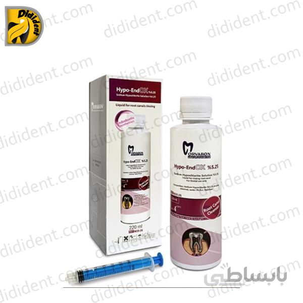 محلول هیپوکلریت سدیم (هایپو اندوکس) - مروابن