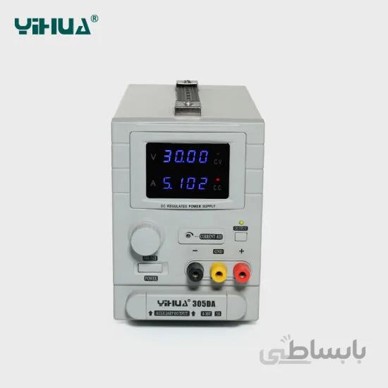 منبع تغذیه 30ولت و 5 آمپر وایهوا YIHUA 305DA