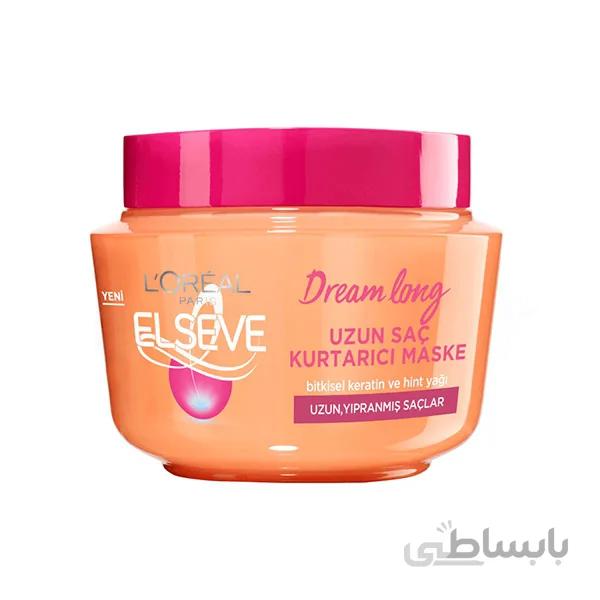ماسک موی لورال احیاء کننده موهای آسیب دیده و بلند Loreal Elvive Dream Lengths ا Loreal Elvive Dream Lengths Saviour 300ml
