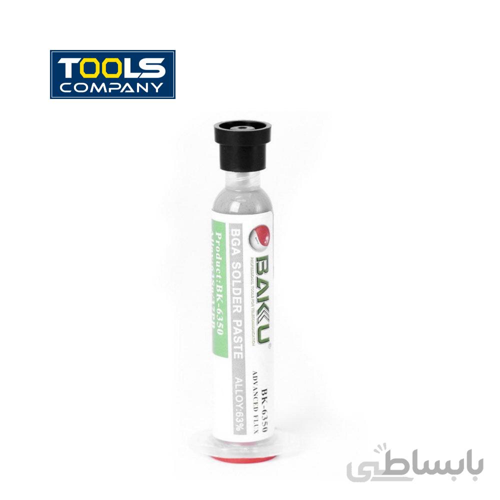 خمیر قلع سرنگی باکو BAKU BK-6350