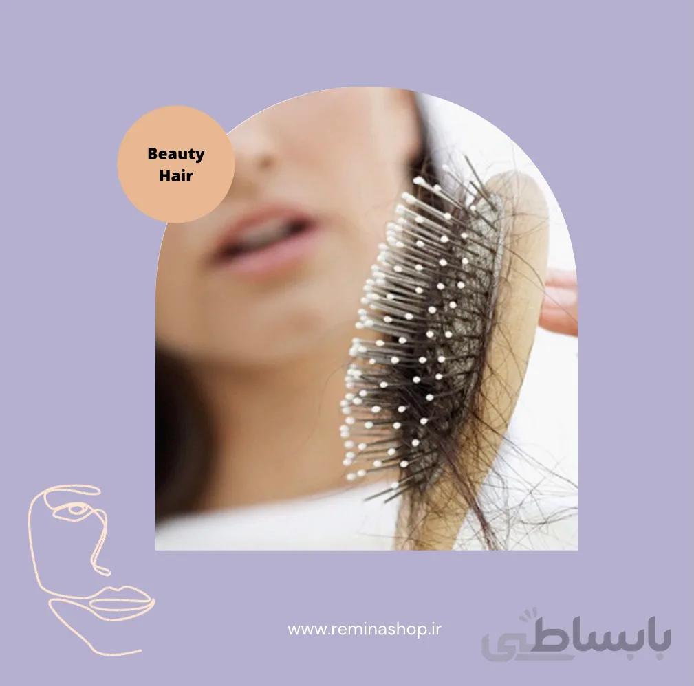 پک ریزش مو ا Hair loos therapy package