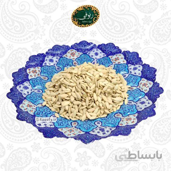 تخمه کدو مشهدی