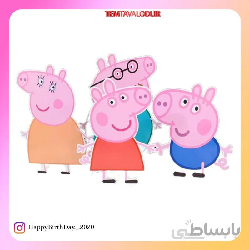 استند های پپاپیگ