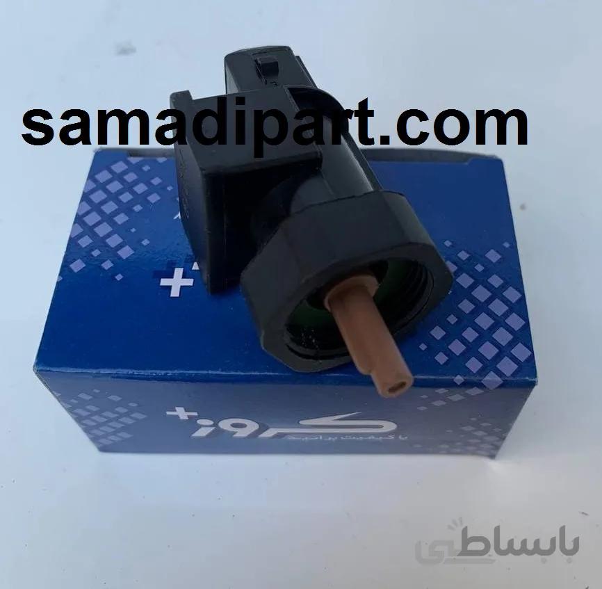 سنسور سرعت(کیلومتر)پراید کروز(ارسال رایگان) ا Pride speed sensor