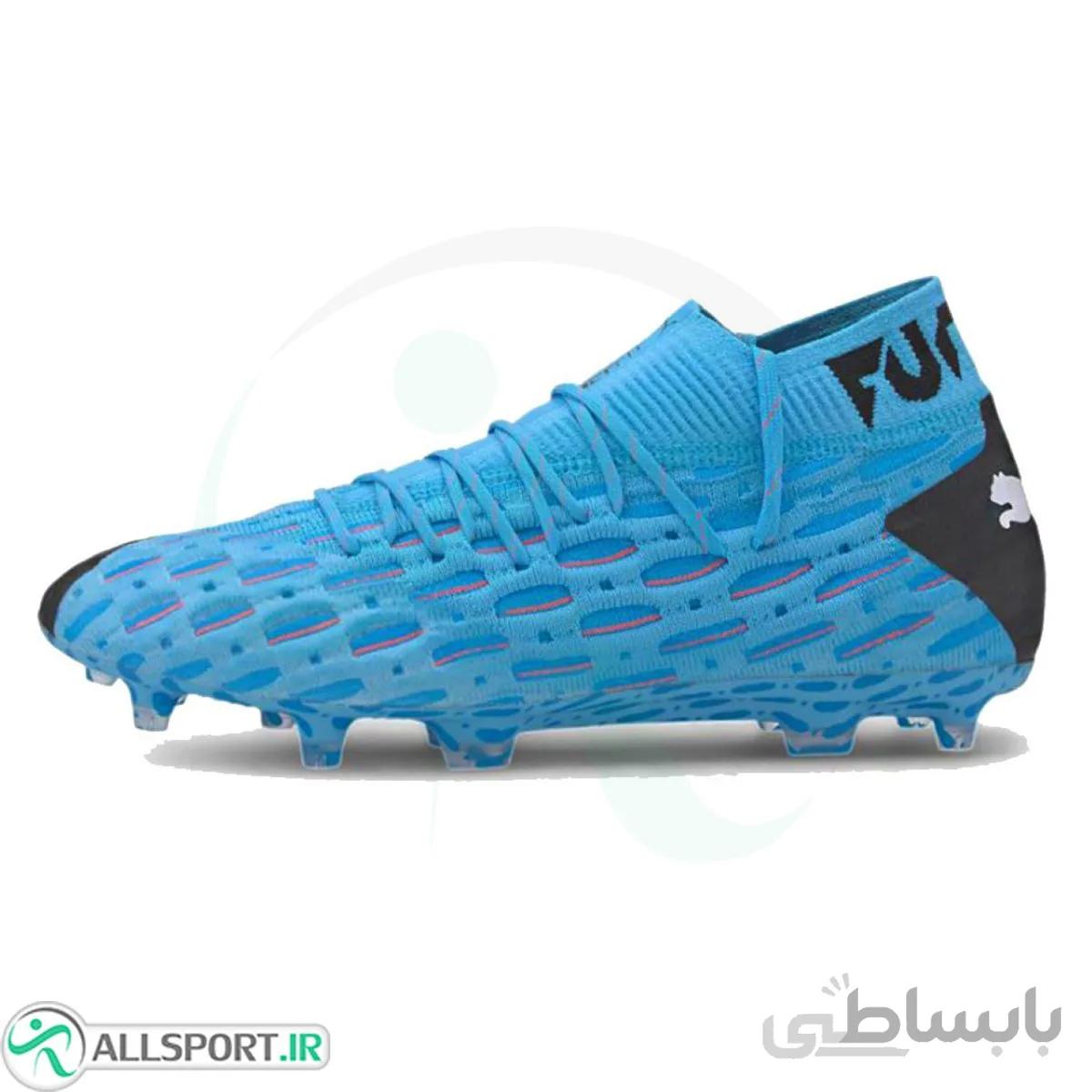 کفش فوتبال پوما فیوچر Puma Future 5.1 Netfit FG AG M 105755-01