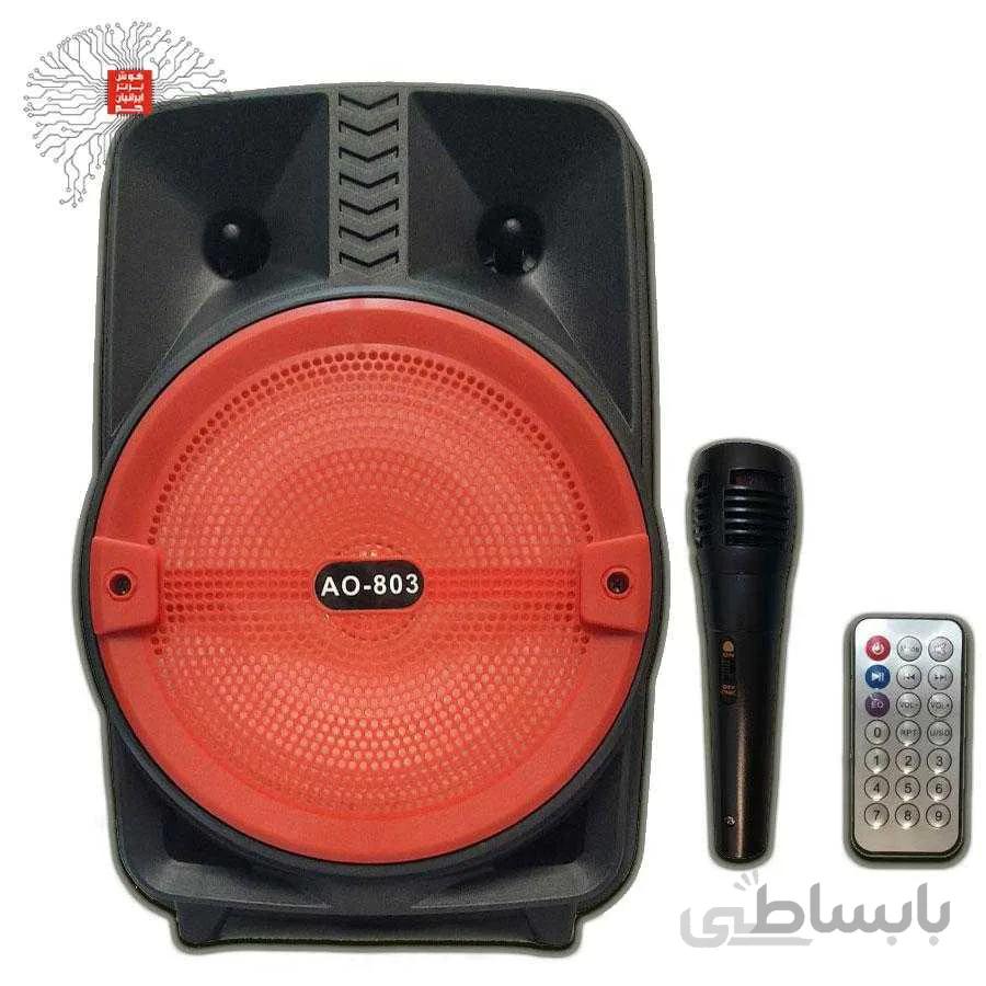 اسپیکر بلوتوثی مدل AO-803