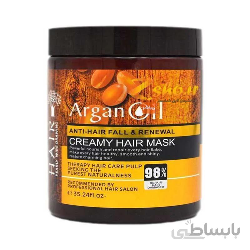 ماسک موی روغن آرگان 500 میلی لیتر
