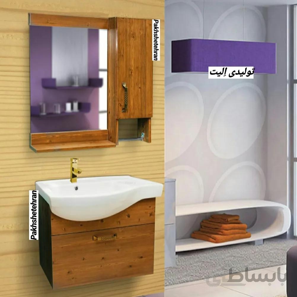 روشویی کابینت دار آیدا چوب لگن راست و چپ70 سانت ا روشویی کابینت دار آیدا چوب لگن راست و چپ70 سانت