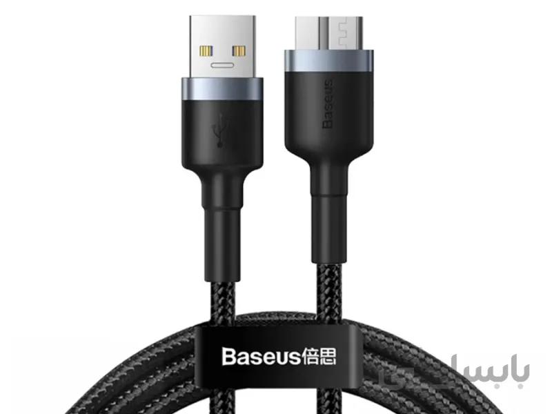 کابل هارد یو اس بی به میکرو بی بیسوس Baseus Cafule USB to Micro-B Cable 1m/2A
