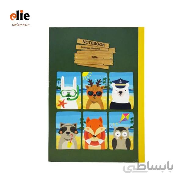 دفتر 60 برگ پاپکو طرح تابستان