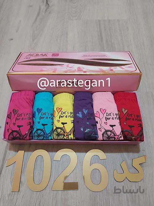 شورت اسلیپ جعبه ای پنبه لاکرا