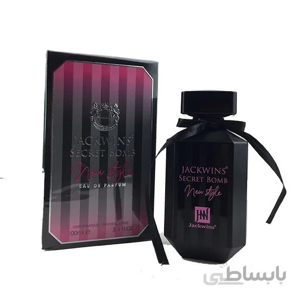 ادکلن زنانه سکرت بمب new style رایحه ویکتوریا سکرت بامب شل نیویورک
