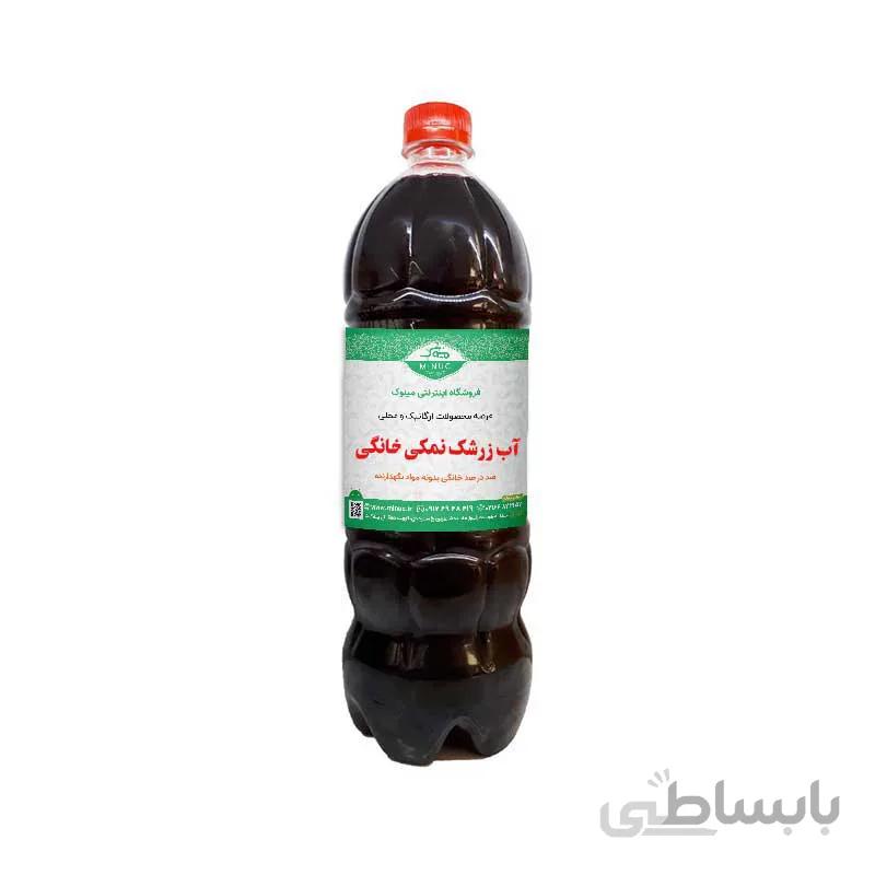 آب زرشک نمکی خانگی ۱٫۵ لیتر
