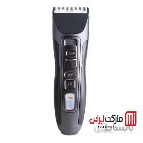 ماشین اصلاح سر و صورت مک استایلر مدل MC-075 ا McStyler MC-075 Shaving Machine