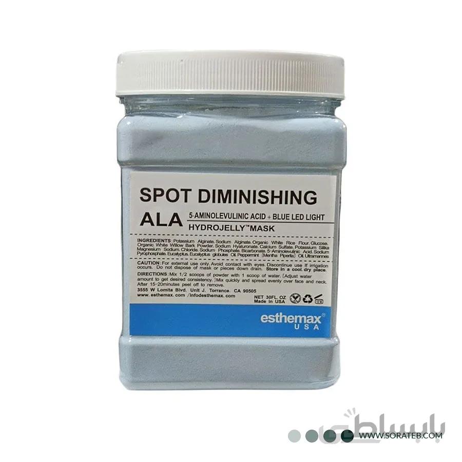 ماسک هیدروژلی هیالورونیک اسید استیمکس esthemax