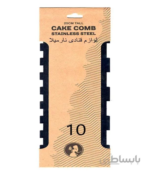 شانه گاناش کشی ۱۰